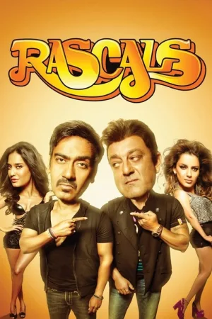 रास्कल्स — постер
