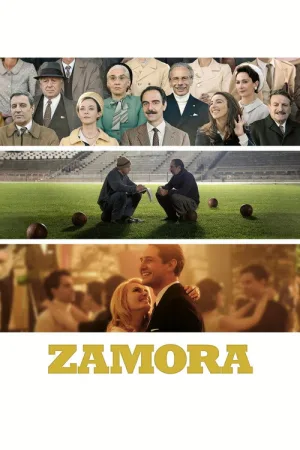 Самора — постер