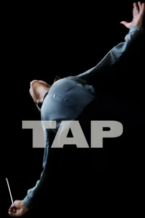 Тар — постер